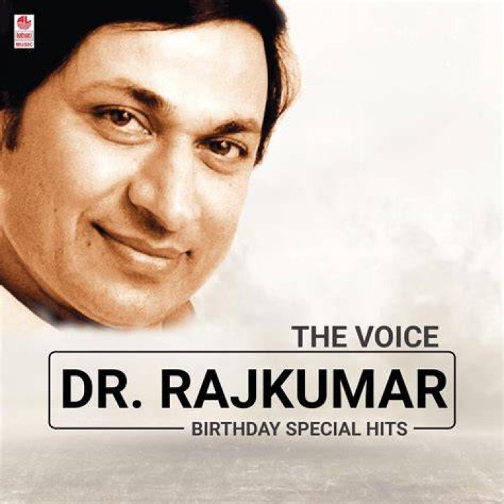 Rajkumar Rajkumar
